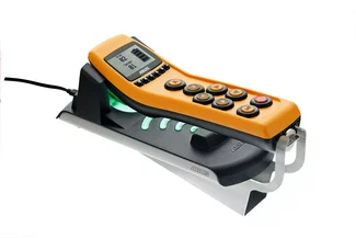 ABURemote Image 06 ABURemote Image 06